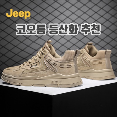 1.jeep 2023 남성 여름 캐주얼 운동화 남성 캐주얼화 M01041_이미지(imge)입니다.