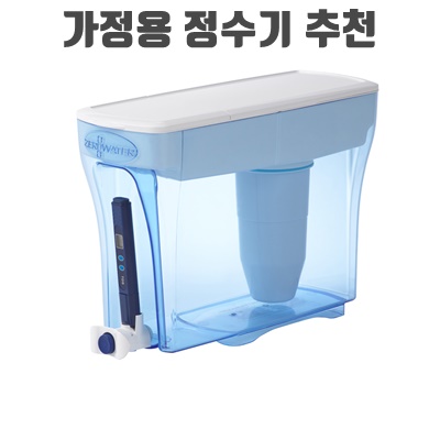 1.제로워터 정수기 5.4L 23CUP + TDS테스터기 세트, 단일상품_이미지(imge)입니다.