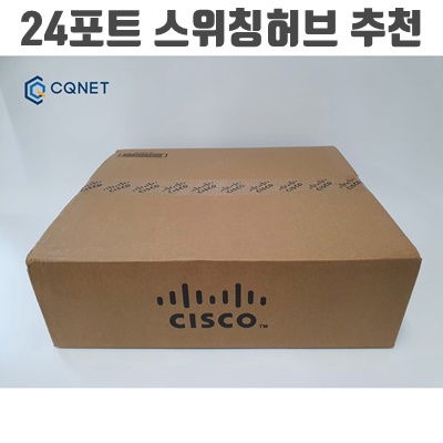 1.시스코 CISCO C9300-24S-E 24포트 스위칭허브_이미지(imge)입니다.