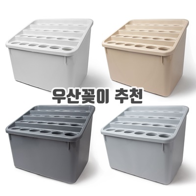 1.비스토어 다모아 우산꽂이 24구 대용량 업소용우산꽂이 카페 사무실 모던우산꽂이 우산보관함 우산정리함, 차콜, 1개_이미지(imge)입니다.