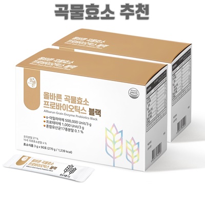 1.올바른 곡물효소 프로바이오틱스 블랙, 270g, 2개_이미지(imge)입니다.