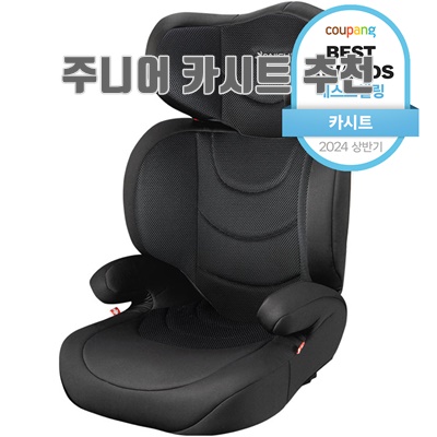 1.다이치 이노픽스 주니어 ISOFIX 카시트_이미지(imge)입니다.