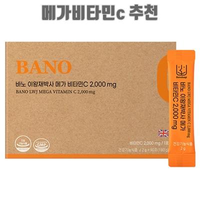 1.바노 이왕재 박사 메가 비타민C 90p, 180g, 1개_이미지(imge)입니다.